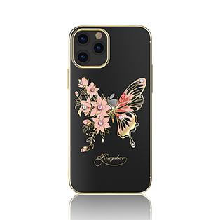 Butterfly Series-Gold